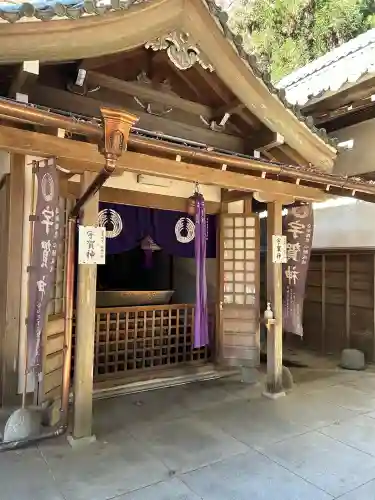 豊川閣　妙厳寺(愛知県)