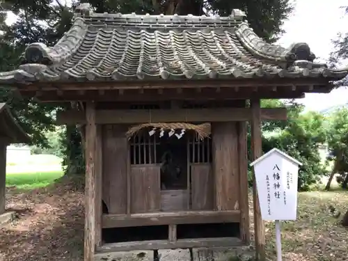 莫越山神社の末社