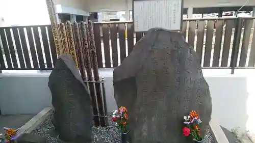 大森寺のその他建物