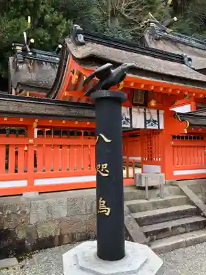 熊野那智大社のその他建物