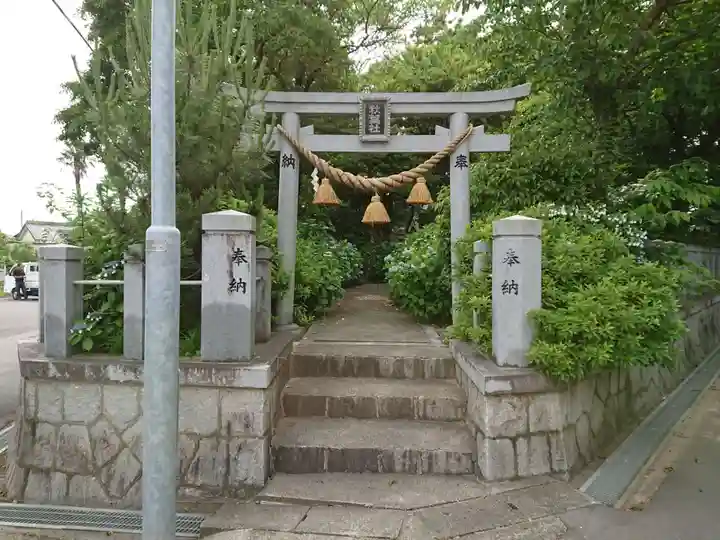 秋葉社(羽塚町)の鳥居