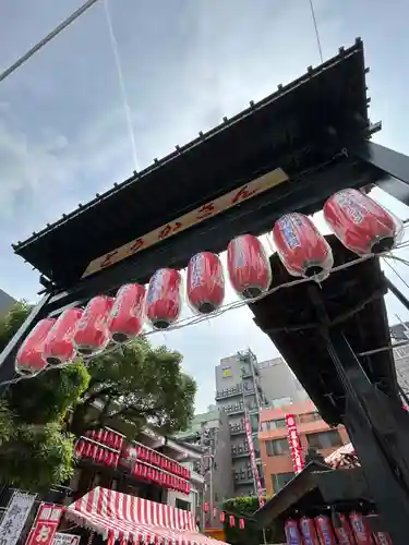 とうかさん圓隆寺(広島県)