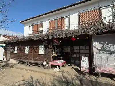 大聖寺の{uncategorized: "未分類", other: "その他", undefined: "問題あり", building: "その他建物", grave: "お墓", sacred_gate: "鳥居", guardian: "狛犬", statue: "像", buddha: "仏像", history: "歴史", nature: "自然", garden: "庭園", animal: "動物", pagoda: "塔", temizu: "手水舎", mountain_gate: "山門・神門", sanctuary: "本殿・本堂", subordinate: "末社・摂社", art: "芸術", scenery: "景色", jizo: "地蔵", ema: "絵馬", goshuin: "御朱印", omikuji: "おみくじ", items: "授与品その他", amulet: "お守り", goshuincho: "御朱印帳", eats: "食事", festival: "お祭り", votive_dance: "神楽", shichigosan: "七五三参", wedding: "結婚式", experience: "体験その他", initially: "初詣", around: "周辺", anti_infection: "感染症対策"}