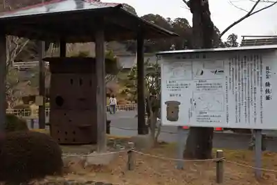 志波彦神社・鹽竈神社(宮城県)