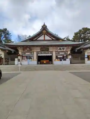 廣島護國神社の{uncategorized: "未分類", other: "その他", undefined: "問題あり", building: "その他建物", grave: "お墓", sacred_gate: "鳥居", guardian: "狛犬", statue: "像", buddha: "仏像", history: "歴史", nature: "自然", garden: "庭園", animal: "動物", pagoda: "塔", temizu: "手水舎", mountain_gate: "山門・神門", sanctuary: "本殿・本堂", subordinate: "末社・摂社", art: "芸術", scenery: "景色", jizo: "地蔵", ema: "絵馬", goshuin: "御朱印", omikuji: "おみくじ", items: "授与品その他", amulet: "お守り", goshuincho: "御朱印帳", eats: "食事", festival: "お祭り", votive_dance: "神楽", shichigosan: "七五三参", wedding: "結婚式", experience: "体験その他", initially: "初詣", around: "周辺", anti_infection: "感染症対策"}