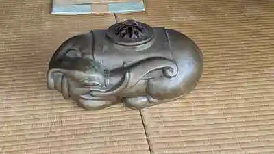 安楽寺(京都府)