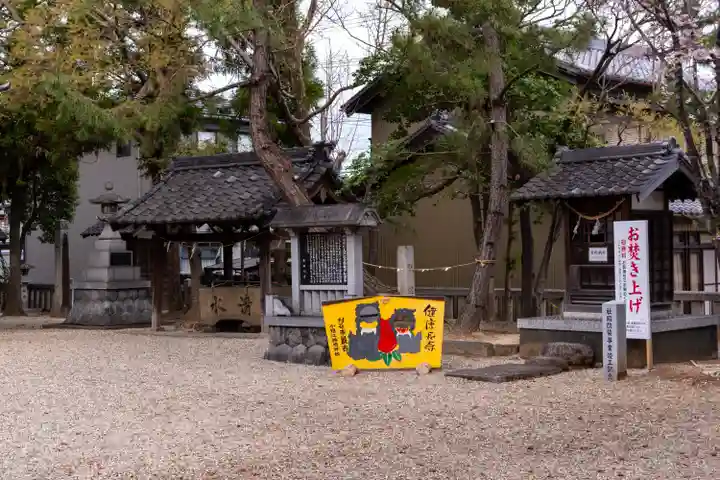 小垣江神明神社(愛知県)