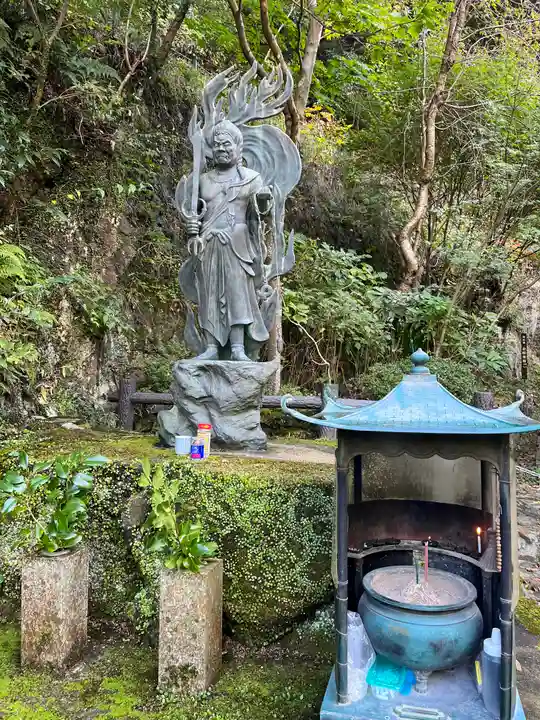 聖天宮 西江寺(大阪府)