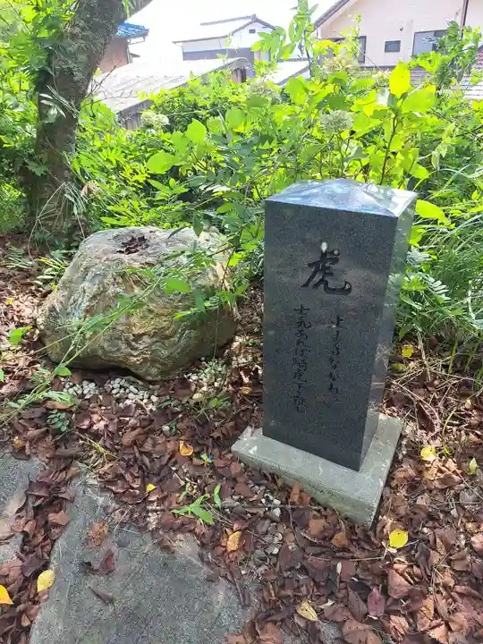 七幸神社(佐賀県)