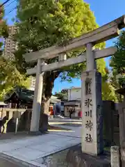 麻布氷川神社の鳥居