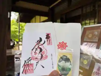 勝林寺(京都府)