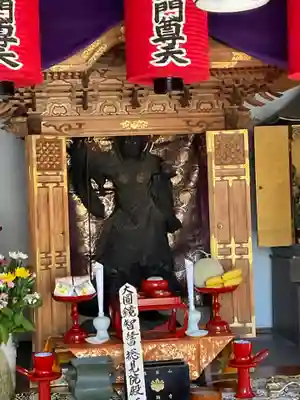 聖隣寺(京都府)