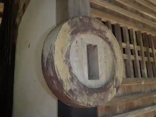 白山神社(愛知県)