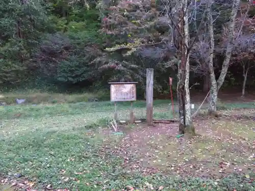 法華寺の建物その他