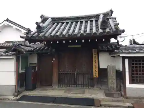 春岳院(奈良県)