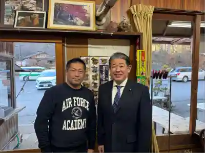 古峯神社(栃木県)