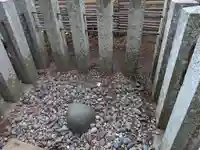 香取神宮 要石(千葉県)