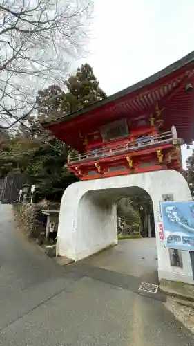 金剛證寺(三重県)