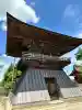 浄土寺の{uncategorized: "未分類", other: "その他", undefined: "問題あり", building: "その他建物", grave: "お墓", sacred_gate: "鳥居", guardian: "狛犬", statue: "像", buddha: "仏像", history: "歴史", nature: "自然", garden: "庭園", animal: "動物", pagoda: "塔", temizu: "手水舎", mountain_gate: "山門・神門", sanctuary: "本殿・本堂", subordinate: "末社・摂社", art: "芸術", scenery: "景色", jizo: "地蔵", ema: "絵馬", goshuin: "御朱印", omikuji: "おみくじ", items: "授与品その他", amulet: "お守り", goshuincho: "御朱印帳", eats: "食事", festival: "お祭り", votive_dance: "神楽", shichigosan: "七五三参", wedding: "結婚式", experience: "体験その他", initially: "初詣", around: "周辺", anti_infection: "感染症対策"}