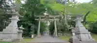 志波彦神社・鹽竈神社の{uncategorized: "未分類", other: "その他", undefined: "問題あり", building: "その他建物", grave: "お墓", sacred_gate: "鳥居", guardian: "狛犬", statue: "像", buddha: "仏像", history: "歴史", nature: "自然", garden: "庭園", animal: "動物", pagoda: "塔", temizu: "手水舎", mountain_gate: "山門・神門", sanctuary: "本殿・本堂", subordinate: "末社・摂社", art: "芸術", scenery: "景色", jizo: "地蔵", ema: "絵馬", goshuin: "御朱印", omikuji: "おみくじ", items: "授与品その他", amulet: "お守り", goshuincho: "御朱印帳", eats: "食事", festival: "お祭り", votive_dance: "神楽", shichigosan: "七五三参", wedding: "結婚式", experience: "体験その他", initially: "初詣", around: "周辺", anti_infection: "感染症対策"}