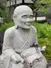 永明寺の像