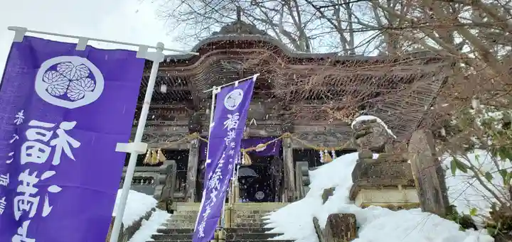 円蔵寺の本殿・本堂