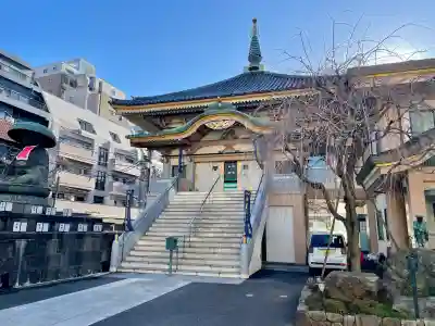 眞性寺(東京都)