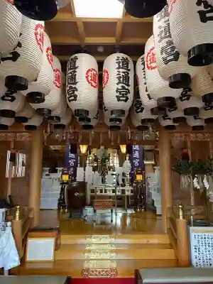 沖田神社(岡山県)