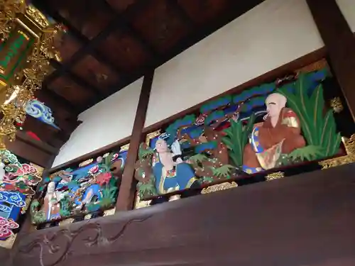 禅養寺(群馬県)