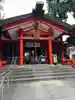 くまくま神社(導きの社 熊野町熊野神社)(東京都)