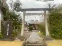 櫻井子安神社の{uncategorized: "未分類", other: "その他", undefined: "問題あり", building: "その他建物", grave: "お墓", sacred_gate: "鳥居", guardian: "狛犬", statue: "像", buddha: "仏像", history: "歴史", nature: "自然", garden: "庭園", animal: "動物", pagoda: "塔", temizu: "手水舎", mountain_gate: "山門・神門", sanctuary: "本殿・本堂", subordinate: "末社・摂社", art: "芸術", scenery: "景色", jizo: "地蔵", ema: "絵馬", goshuin: "御朱印", omikuji: "おみくじ", items: "授与品その他", amulet: "お守り", goshuincho: "御朱印帳", eats: "食事", festival: "お祭り", votive_dance: "神楽", shichigosan: "七五三参", wedding: "結婚式", experience: "体験その他", initially: "初詣", around: "周辺", anti_infection: "感染症対策"}