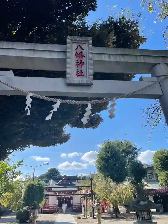 本町南町八幡神社の鳥居