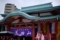 成田山横浜別院延命院(神奈川県)