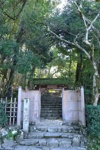 詩仙堂（丈山寺）(京都府)
