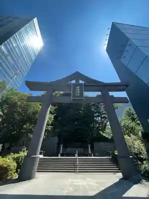 日枝神社(東京都)