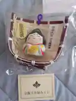 宗像大社(福岡県)