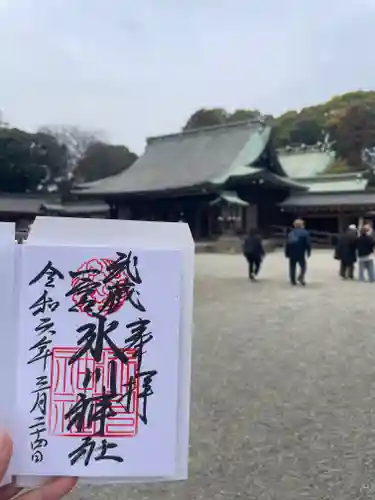 武蔵一宮氷川神社(埼玉県)