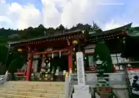 大山阿夫利神社(神奈川県)