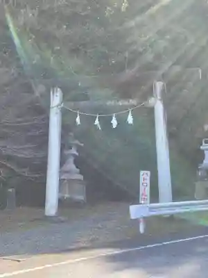 唐澤山神社(栃木県)