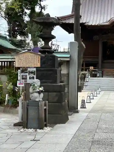 戸越八幡神社(東京都)
