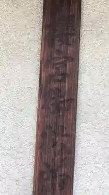 櫻宮御旅所(大阪府)