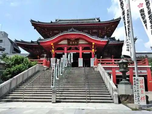 大須観音 （北野山真福寺宝生院）の本殿・本堂