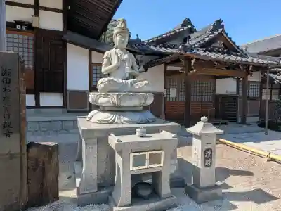 天龍寺の{uncategorized: "未分類", other: "その他", undefined: "問題あり", building: "その他建物", grave: "お墓", sacred_gate: "鳥居", guardian: "狛犬", statue: "像", buddha: "仏像", history: "歴史", nature: "自然", garden: "庭園", animal: "動物", pagoda: "塔", temizu: "手水舎", mountain_gate: "山門・神門", sanctuary: "本殿・本堂", subordinate: "末社・摂社", art: "芸術", scenery: "景色", jizo: "地蔵", ema: "絵馬", goshuin: "御朱印", omikuji: "おみくじ", items: "授与品その他", amulet: "お守り", goshuincho: "御朱印帳", eats: "食事", festival: "お祭り", votive_dance: "神楽", shichigosan: "七五三参", wedding: "結婚式", experience: "体験その他", initially: "初詣", around: "周辺", anti_infection: "感染症対策"}