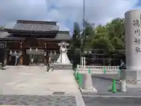湊川神社(兵庫県)