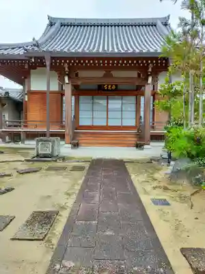 西光寺(京都府)