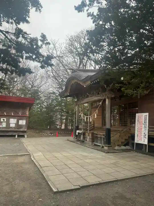 相馬神社の{uncategorized: "未分類", other: "その他", undefined: "問題あり", building: "その他建物", grave: "お墓", sacred_gate: "鳥居", guardian: "狛犬", statue: "像", buddha: "仏像", history: "歴史", nature: "自然", garden: "庭園", animal: "動物", pagoda: "塔", temizu: "手水舎", mountain_gate: "山門・神門", sanctuary: "本殿・本堂", subordinate: "末社・摂社", art: "芸術", scenery: "景色", jizo: "地蔵", ema: "絵馬", goshuin: "御朱印", omikuji: "おみくじ", items: "授与品その他", amulet: "お守り", goshuincho: "御朱印帳", eats: "食事", festival: "お祭り", votive_dance: "神楽", shichigosan: "七五三参", wedding: "結婚式", experience: "体験その他", initially: "初詣", around: "周辺", anti_infection: "感染症対策"}