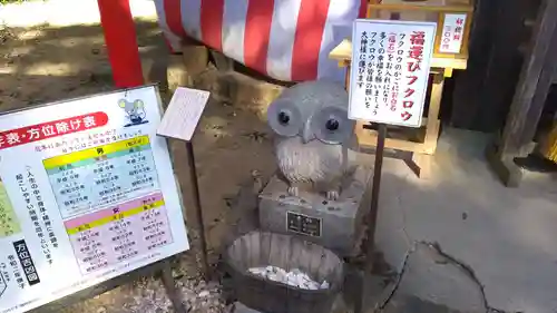 鷲子山上神社の狛犬