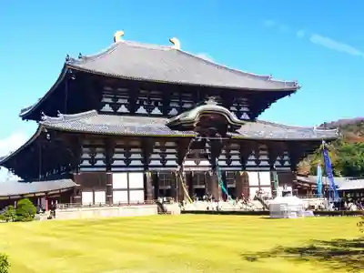 東大寺(奈良県)