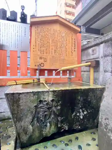 花咲稲荷神社(京都府)