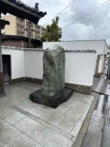 長全寺(愛知県)